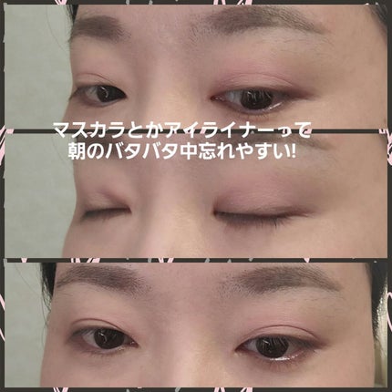 ル・ヌフ・ジバンシイ No.03/GIVENCHY/アイシャドウパレットを使ったクチコミ(2枚目)