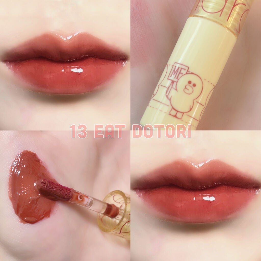 ジューシーラスティングティント/rom&nd/リップティントを使ったクチコミ(5枚目)