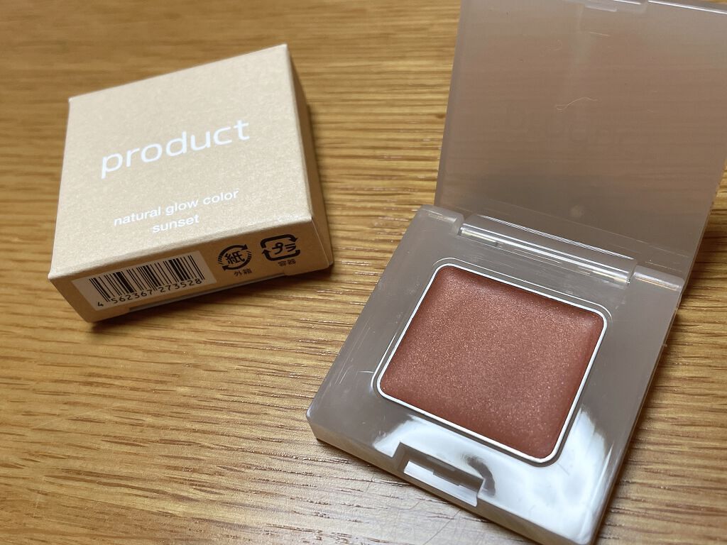 ナチュラルグロウカラー/ザ・プロダクト/ジェル・クリームアイシャドウを使ったクチコミ（2枚目）