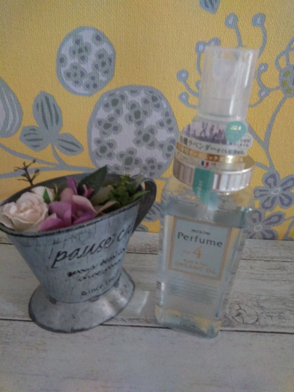 シア美容 オイルミスト/mixim Perfume/ボディオイルを使ったクチコミ(1枚目)