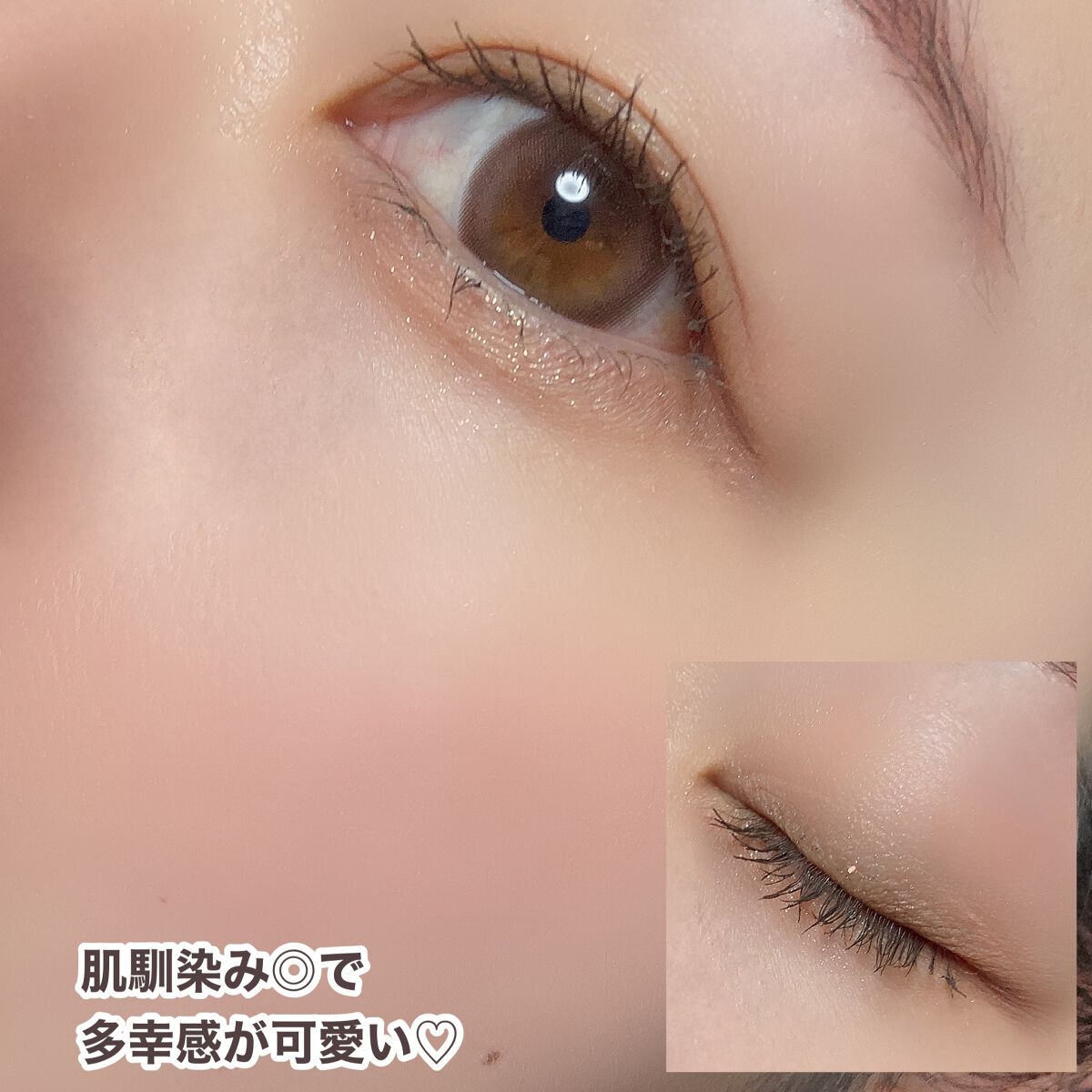 シャドウパレット/dasique/アイシャドウパレットを使ったクチコミ(6枚目)