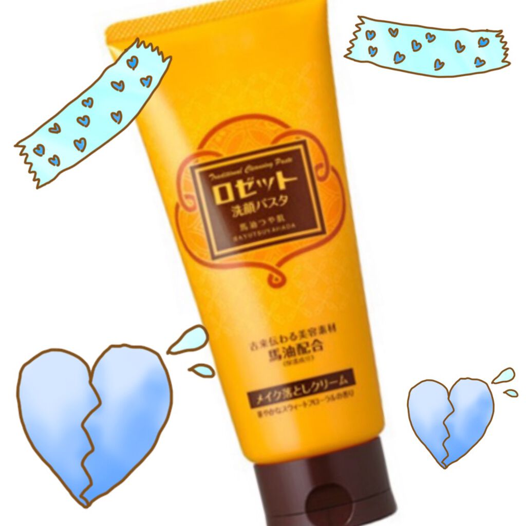 ロゼット洗顔パスタ 馬油つや肌/ロゼット/洗顔フォームを使ったクチコミ（1枚目）