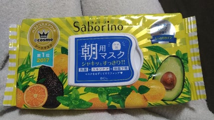 目ざまシート ひきしめタイプ/サボリーノ/シートマスク・パックを使ったクチコミ(1枚目)