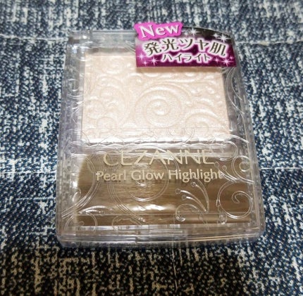 パールグロウハイライト/CEZANNE/パウダーハイライトを使ったクチコミ(1枚目)