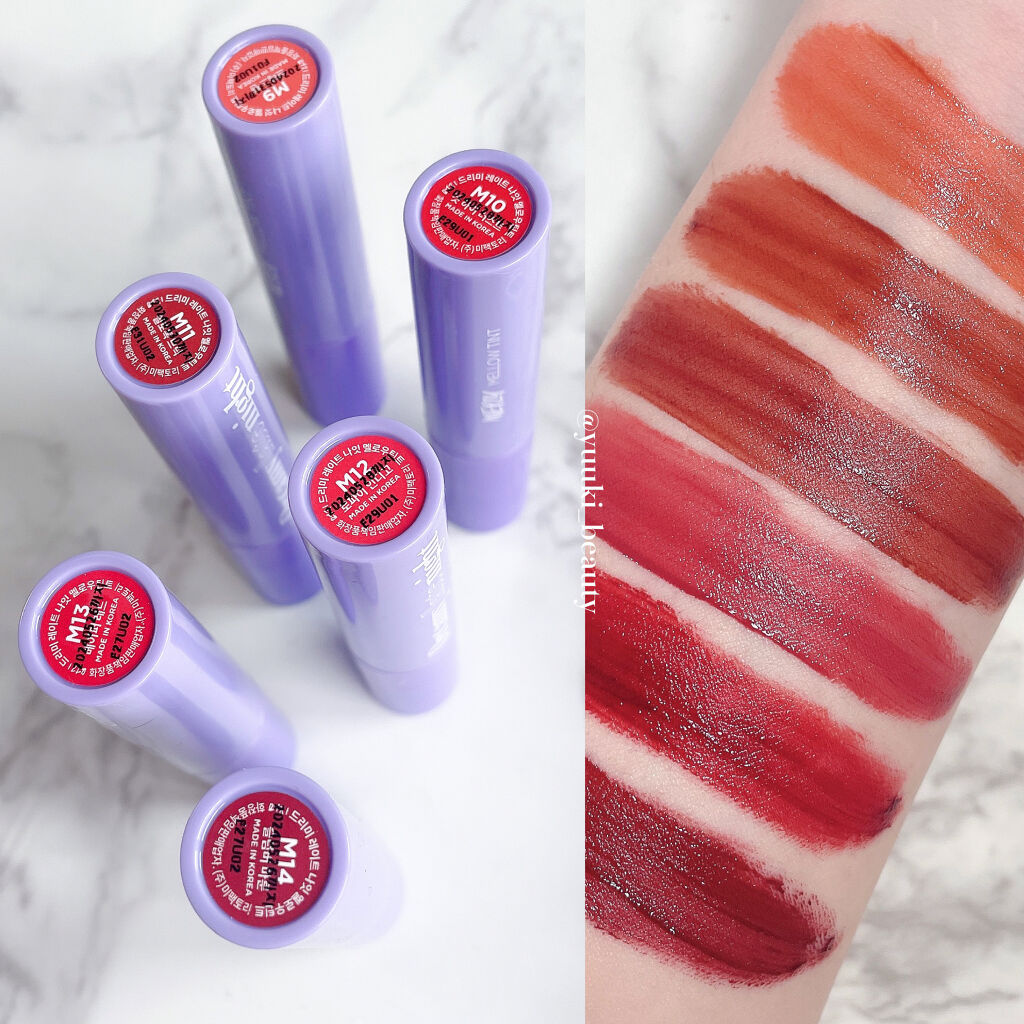 ドリーミーレイトナイト メロウティント/MERZY/リップティントを使ったクチコミ（3枚目）