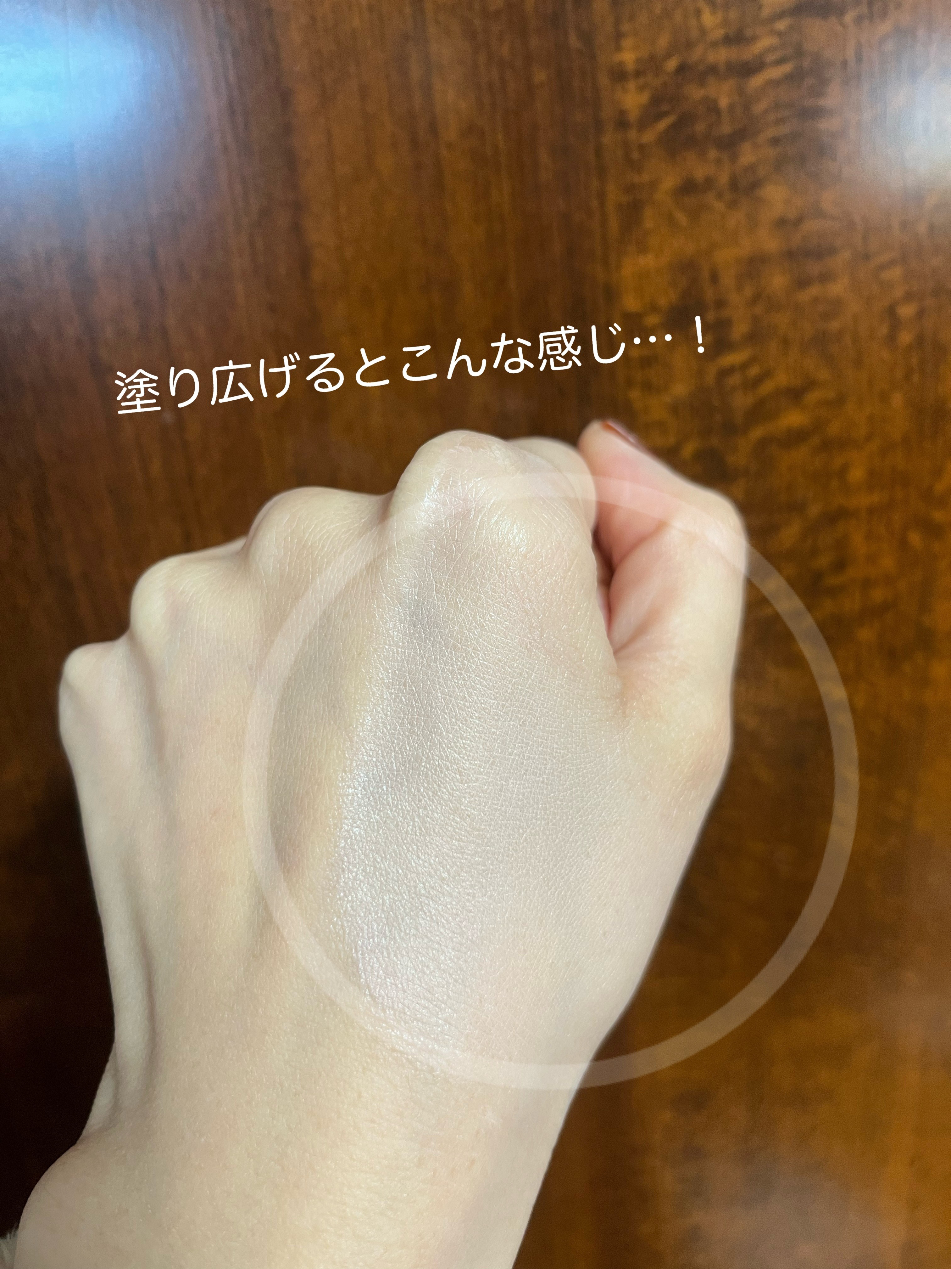 ALBION アルビオン ホワイトフィラー クリエイターのクチコミ「【神下地】ALBION アルビオン ホワイトフィラー クリエイター リニューアル前に購入してレ.....」（3枚目）