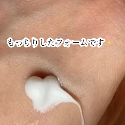 Zero Foam Cleanser/MEDICUBE/洗顔フォームを使ったクチコミ(4枚目)