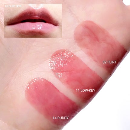 オーセンティック リップ グローイ バーム/athé/口紅を使ったクチコミ(3枚目)