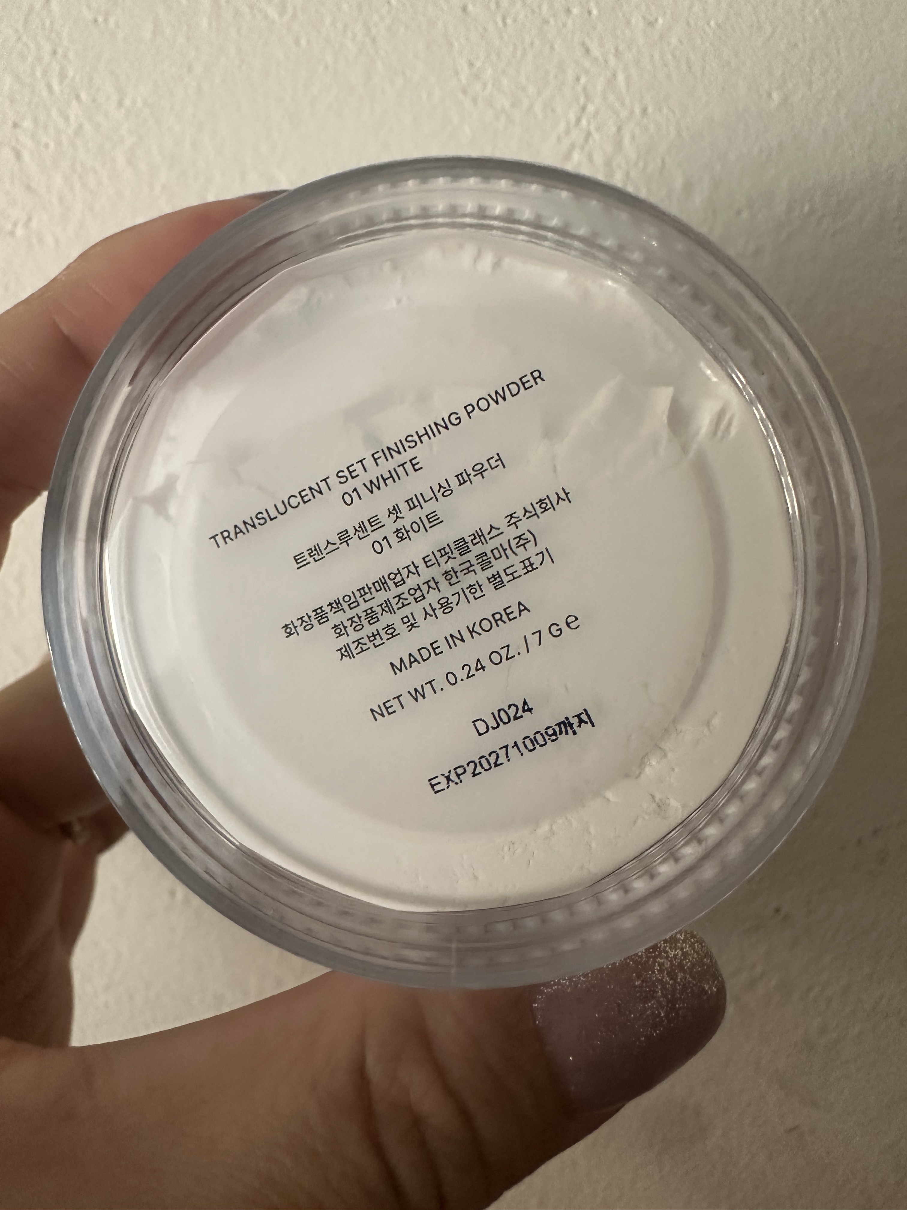 トランスルーセントセットフィニッシングパウダー/TFIT/ルースパウダーを使ったクチコミ（2枚目）