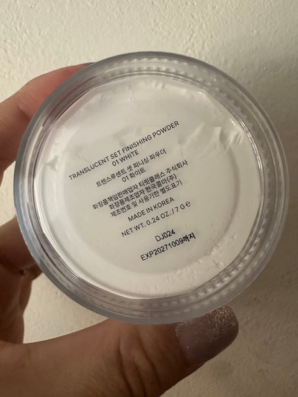 トランスルーセントセットフィニッシングパウダー/TFIT/ルースパウダーを使ったクチコミ(2枚目)