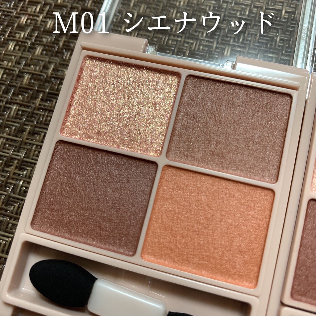 シルキースフレアイズ(マットタイプ)/キャンメイク/アイシャドウパレットを使ったクチコミ(3枚目)