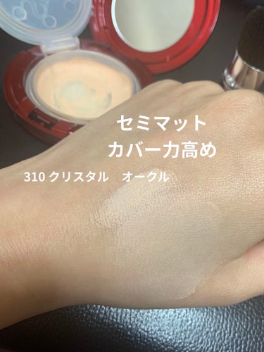 クリアビューティーエナメルラディアントクリームコンパクト/SK-II/クリーム・エマルジョンファンデーションを使ったクチコミ（3枚目）