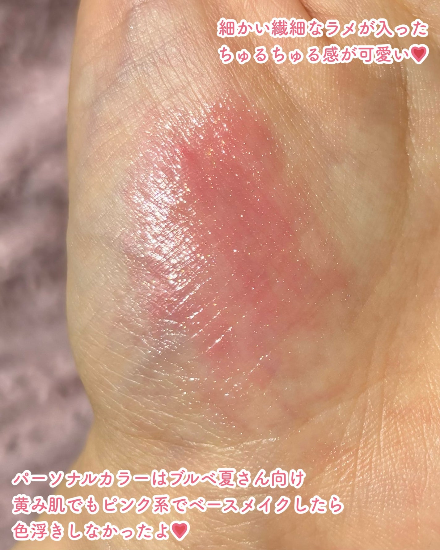 シャドウパレット/dasique/アイシャドウパレットを使ったクチコミ(7枚目)