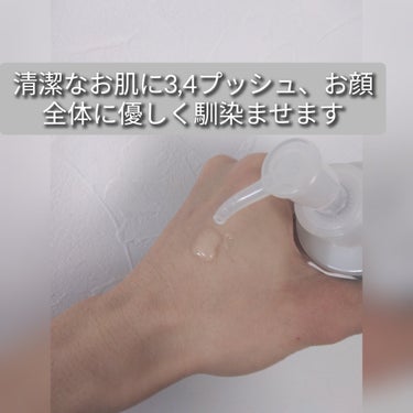 DETクリア
ブライト＆ピール ピーリングジェリー
ジェル状パック洗い流すタイプ
 180ml 1,320円(税込)

無香料、無着色、アルコールフリー、パラベンフリー、鉱物油フリー。
 このようにお肌にも優しそうですね☺️

色んなピーリングあると思いますがこちらは手が濡れた状態で使えるということがとても魅力的を感じます💫✨

朝の洗顔前に使うと化粧ノリも良くなるらしいです😎

使ってみるとぽろぽろっとゆで卵の膜みたいな老廃物らしき塊が取れてくれました、少しヒリヒリしましたがしっかり保湿すると全然気にならなくなりました😊これなら軽度の肌の弱い自分でも週1ぐらいの使用なら続けていけそうです🐣
無香料タイプを選んだのですが多少気になりそうなにおいがしますので香料タイプなら気にならないかもしれません🪷

#DETクリア ブライト＆ピール ピーリングジェリー＜無香料タイプ#Detclearの画像 その1