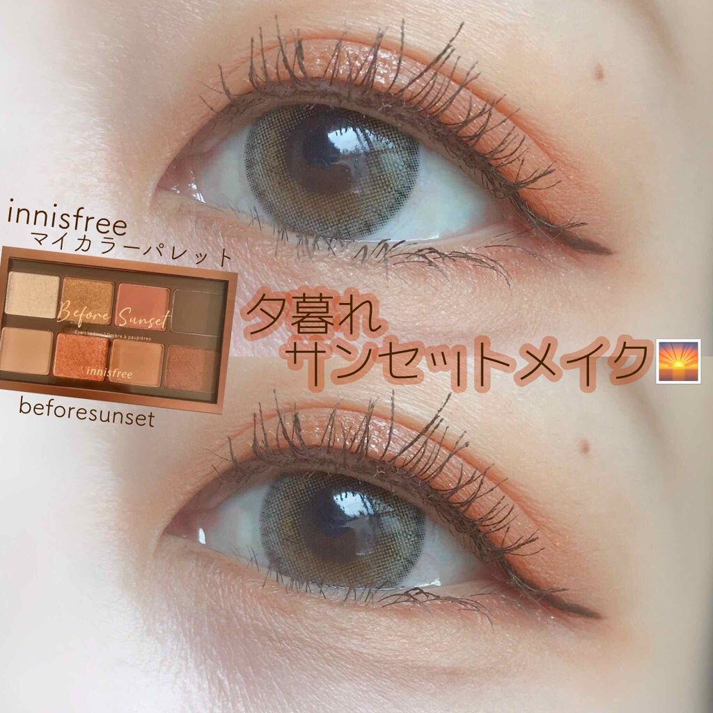 マイカラー パレット/innisfree/アイシャドウパレットを使ったクチコミ(1枚目)