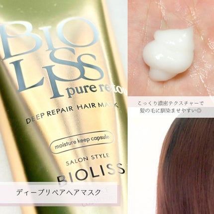 SS ããªãªã¹ ãã¥ã¢ã¬ã¿ãã ã±ããšã
ã ã·ã£ã³ããŒ/ãã¢ã³ã³ãã£ã·ã§ããŒ/SSããªãªã¹/åžè²©ã·ã£ã³ããŒã䜿ã£ãã¯ãã³ãïŒ5æç®ïŒ