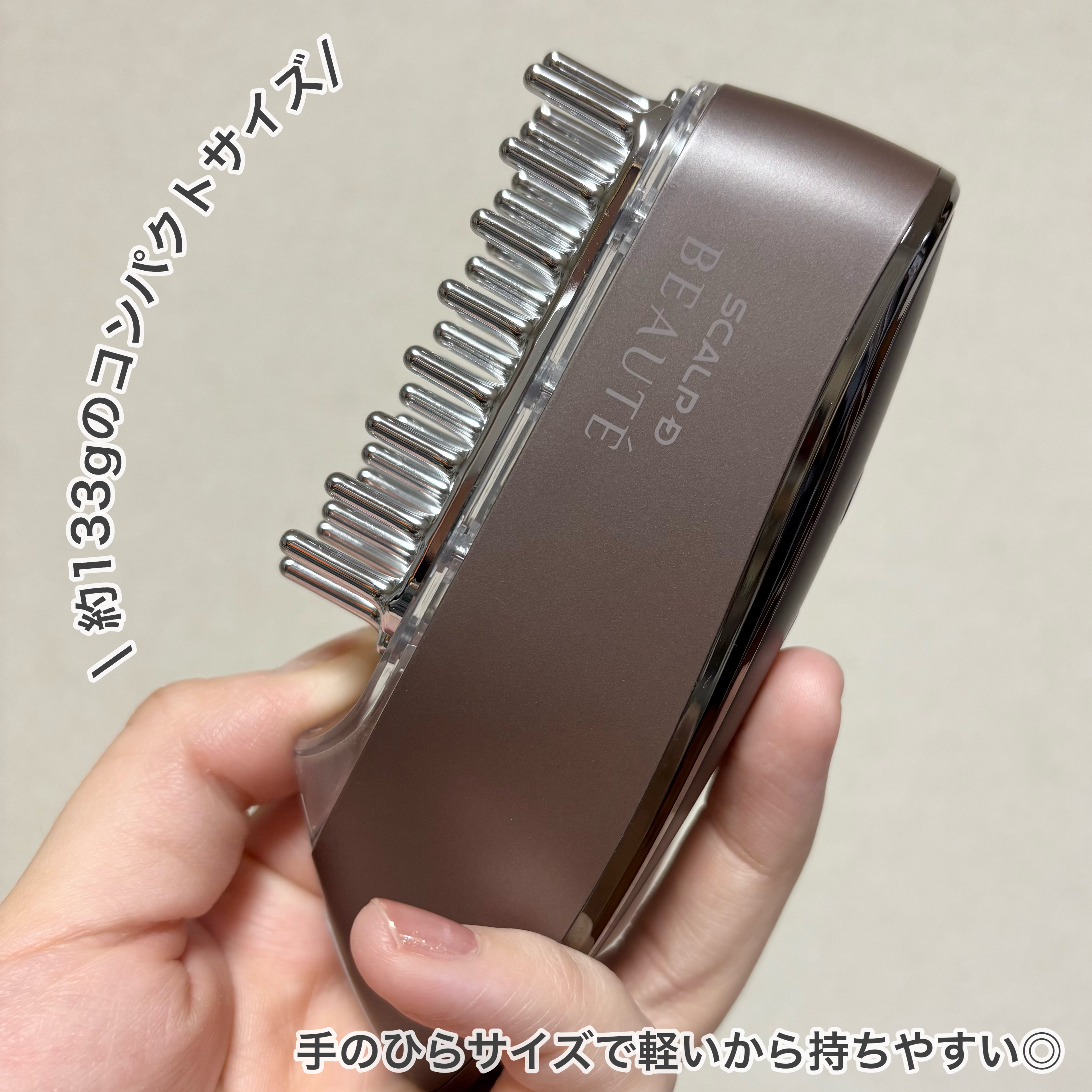 【新品/未使用】アンファースカルプDボーテ 電気ブラシ 美顔器 アンファースカルプDボーテ 電気ブラシ美顔器 試してみた】スカルプ