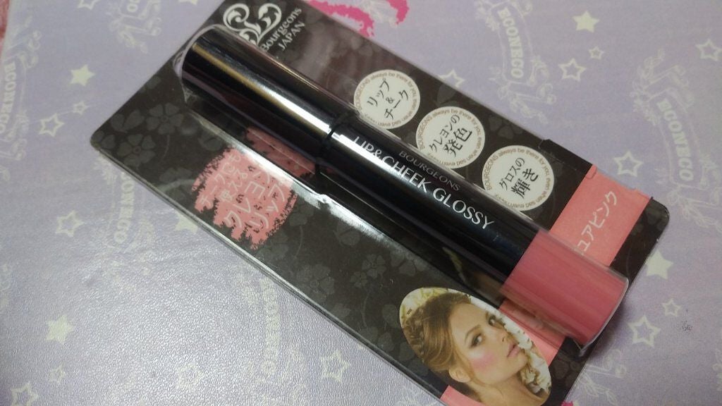 リップ&チーク グロッシー/Bourgeons/ジェル・クリームチークを使ったクチコミ(1枚目)