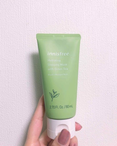 innisfree スリーピングマスク
寝る前、スキンケアの後にこれを塗るだけで肌のモチモチ感up🥺💕
シートマスクじゃなくて、塗るタイプのマスクです！
塗ってそのまま寝るだけでいいところが嬉しい🥰
私