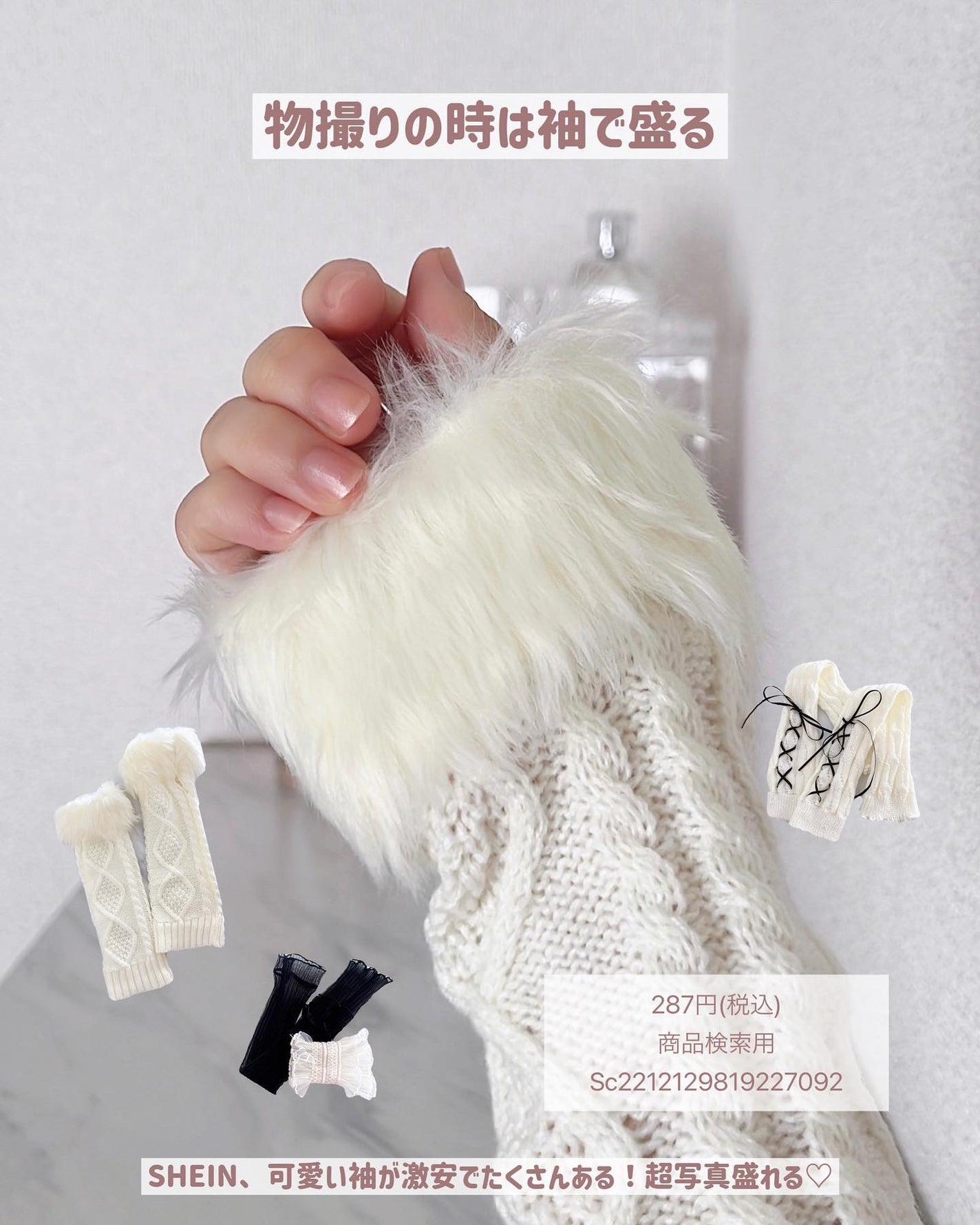 CARE BEARS X SHEGLAM コレクションセット/SHEGLAM/メイクアップキットを使ったクチコミ(9枚目)