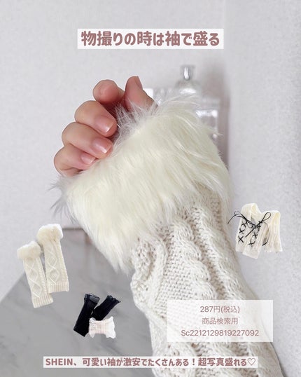 CARE BEARS X SHEGLAM コレクションセット/SHEGLAM/メイクアップキットを使ったクチコミ(9枚目)