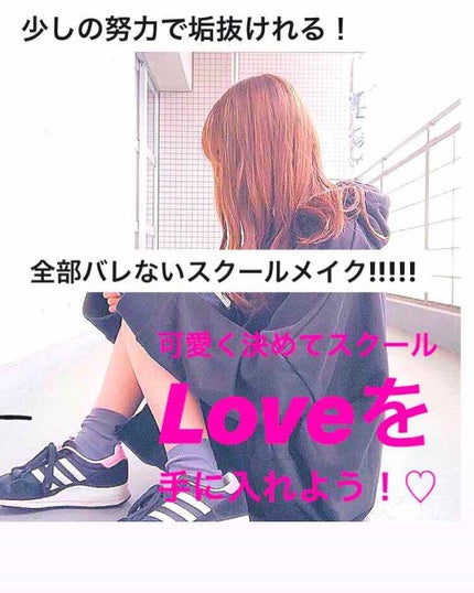 リップ&チーク ジェル/キャンメイク/ジェル・クリームチークを使ったクチコミ(1枚目)