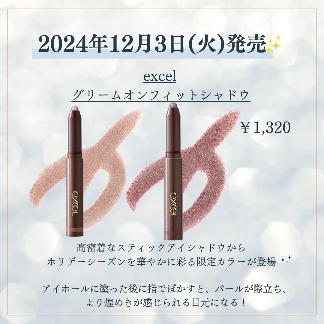 kannað€ on LIPS ãä¿åããŠå¿ããªãããã«ããŠãââŠâŠâŠâŠâŠâŠâŠâŠâŠâŠâŠâŠâŠâŠâŠâŠ..ãïŒ7æç®ïŒ