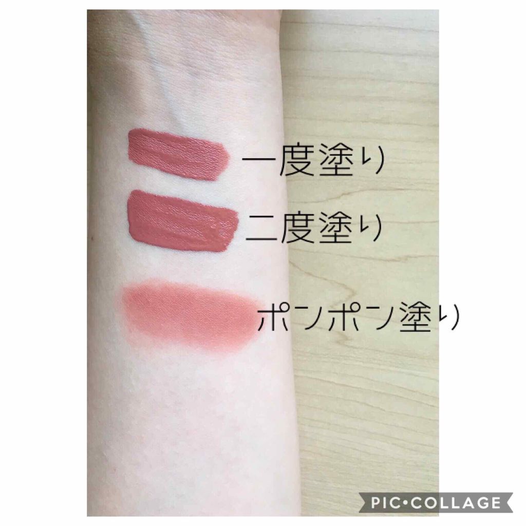 SPステイ マットインク 35/MAYBELLINE NEW YORK/口紅を使ったクチコミ（3枚目）