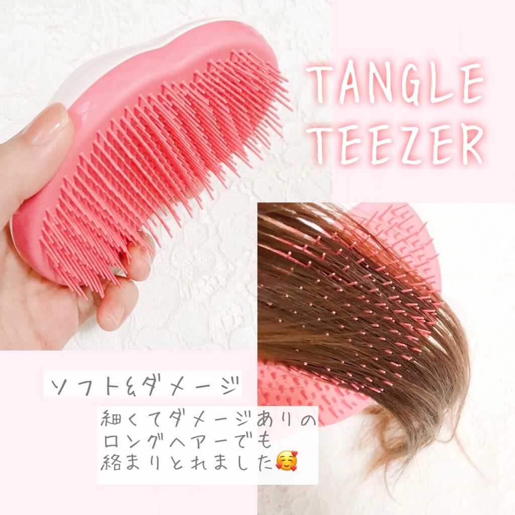 TANGLE TEEZER ザ・オリジナル ソフト＆ダメージのクチコミ「タングルティーザー
ザ・オリジナル ソフト＆ダメージ
ミルキーローズ
▷¥2200円(税込)
.....」（1枚目）
