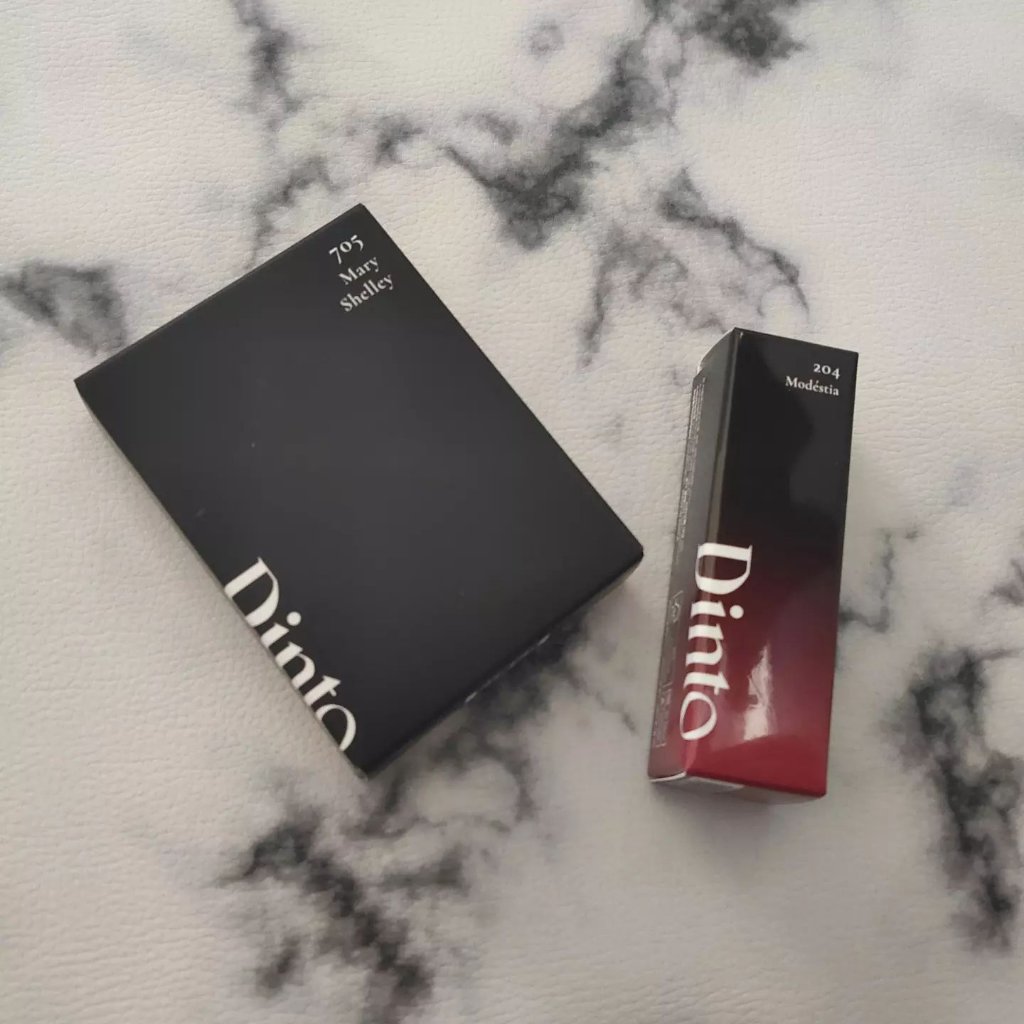 ブラーグロイリップティント/Dinto/リップティントを使ったクチコミ（1枚目）