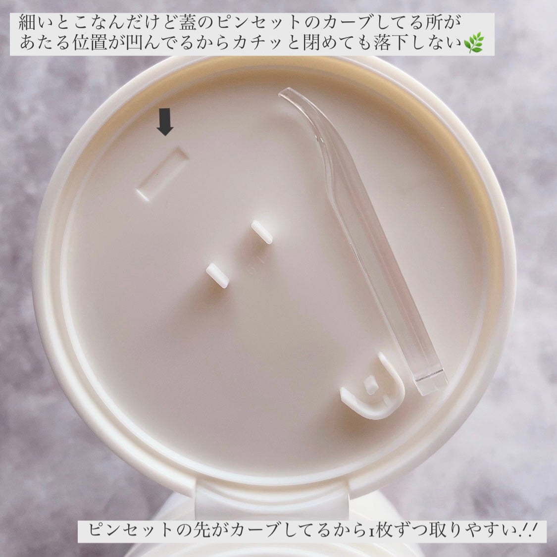 ビタC グリーンティーエンザイム ブライト パッド/innisfree/トナーパッドを使ったクチコミ(5枚目)