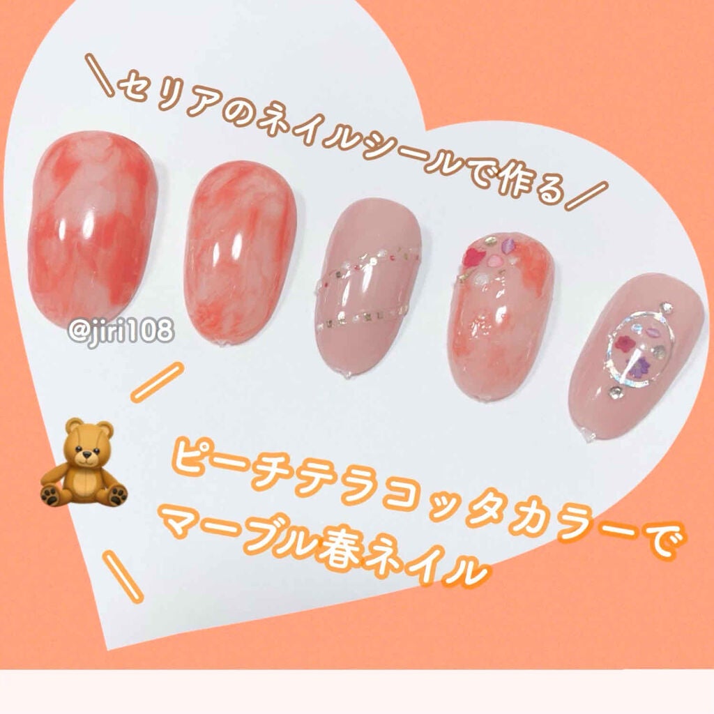 カラフルネイルズ/キャンメイク/マニキュアを使ったクチコミ(1枚目)