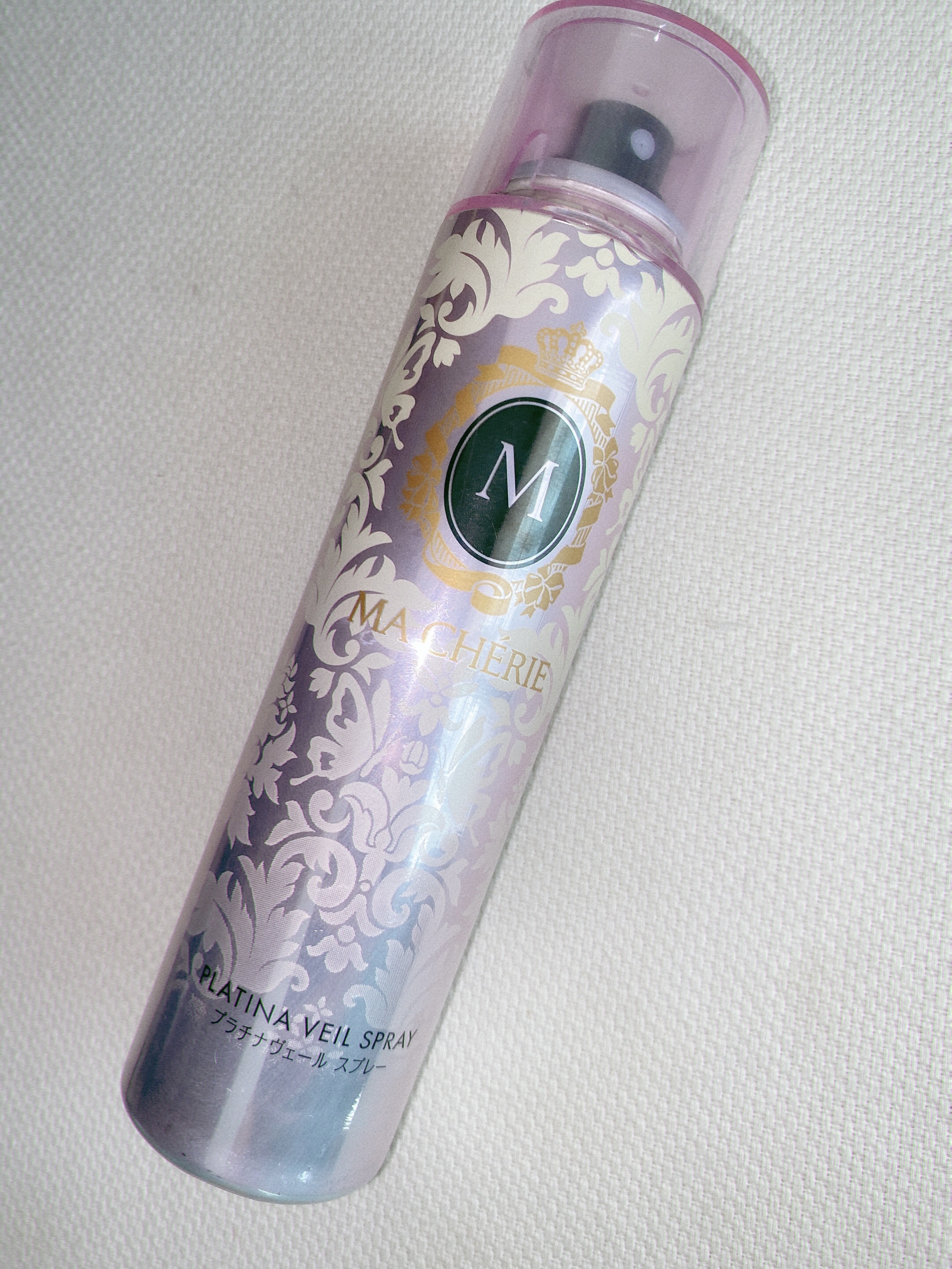 プラチナヴェール スプレー EX/MACHERIE/ヘアスプレーを使ったクチコミ（1枚目）