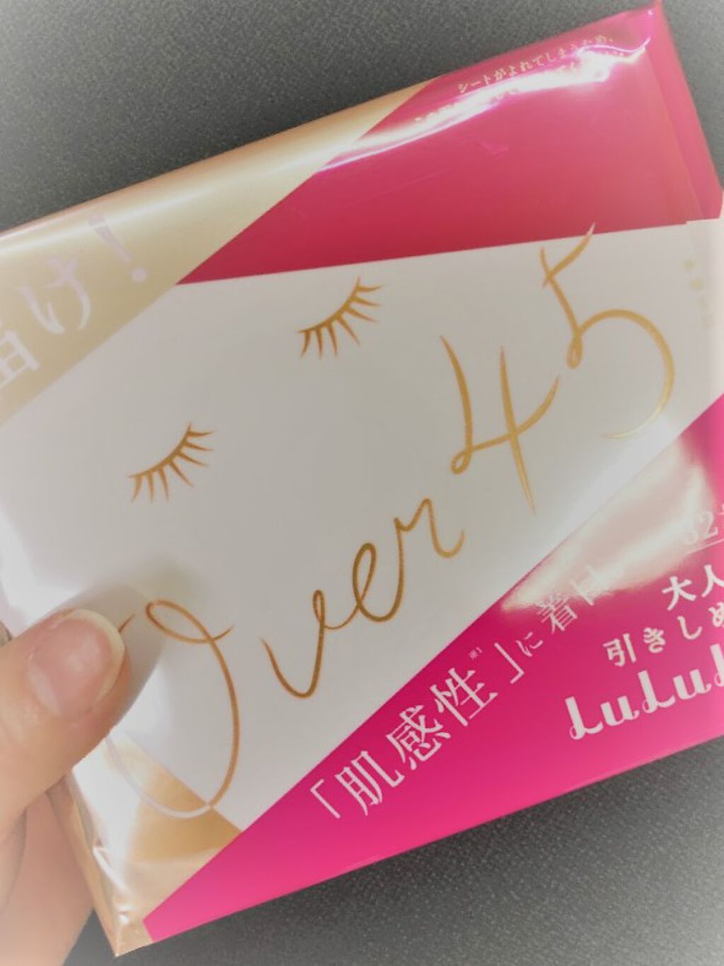 ルルルンOVER45 カメリアピンク(モイスト)/ルルルン/シートマスク・パックを使ったクチコミ(1枚目)