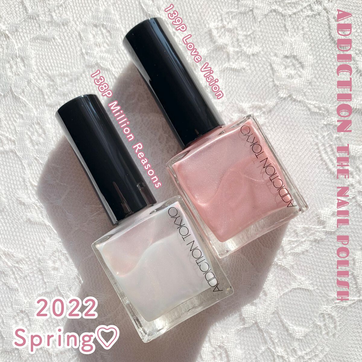 ザ ネイルポリッシュ/ADDICTION/マニキュアを使ったクチコミ(1枚目)