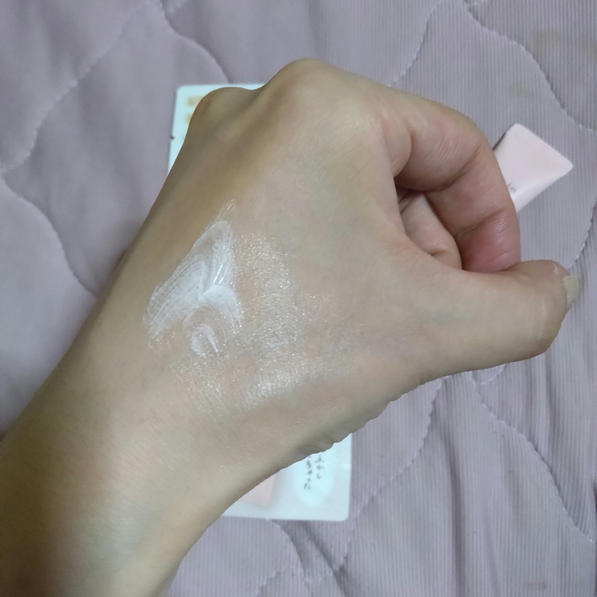 ごめんね素肌 クマらないアイクリーム/クリアターン/アイケア・アイクリームを使ったクチコミ（3枚目）