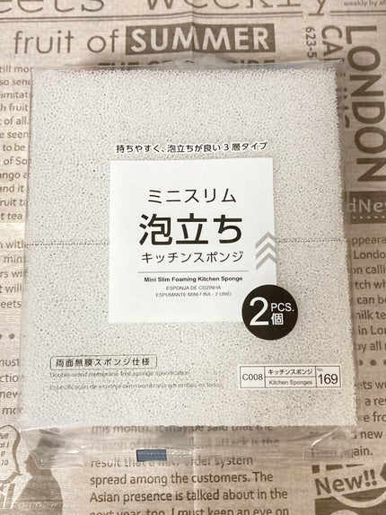 ブラシクリーナースタンド/セリア/その他化粧小物を使ったクチコミ(3枚目)
