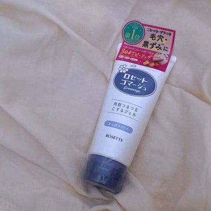 ロゼットゴマージュ モイスト/ロゼット/ピーリングを使ったクチコミ(2枚目)