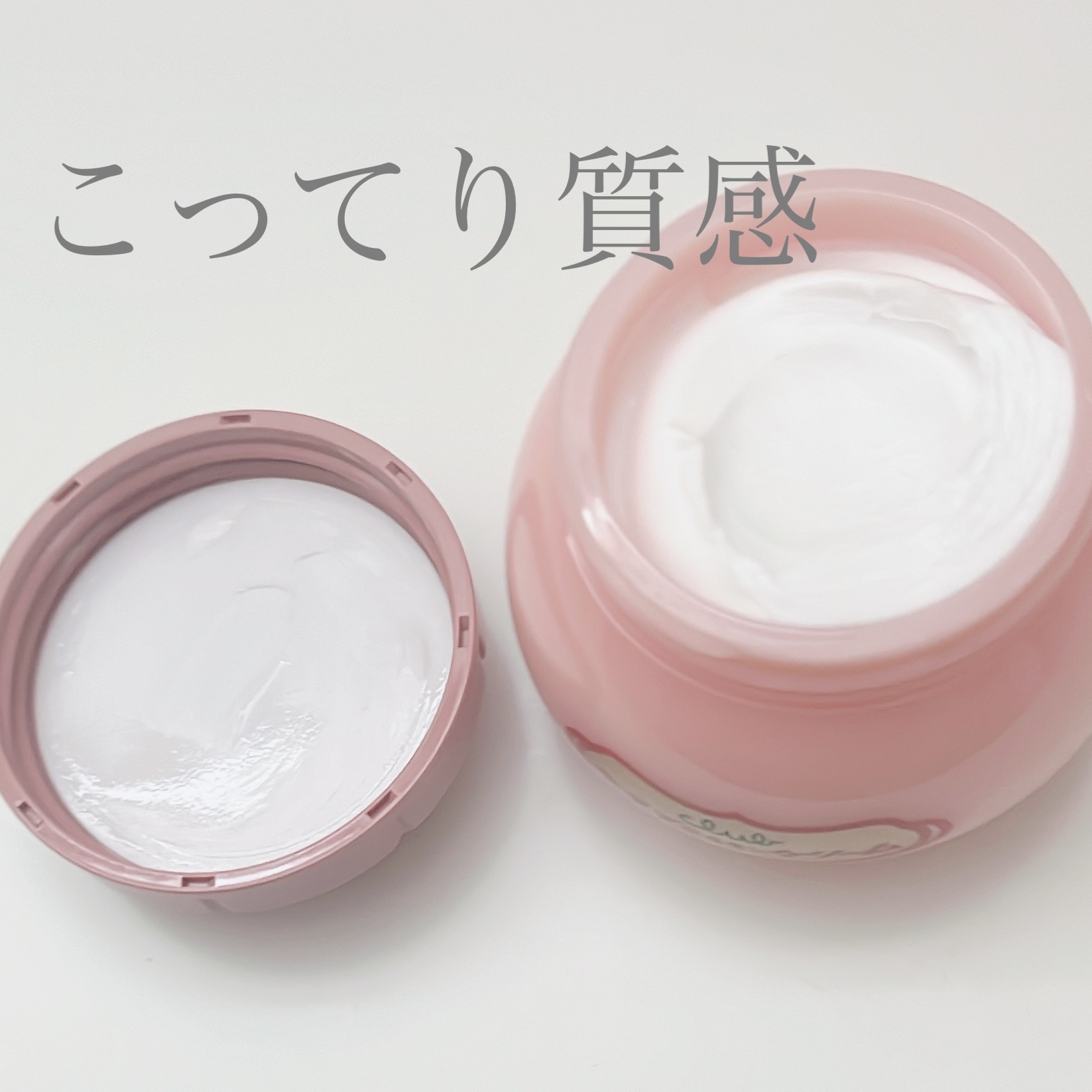 ホルモンクリーム/クラブ/フェイスクリームを使ったクチコミ（2枚目）