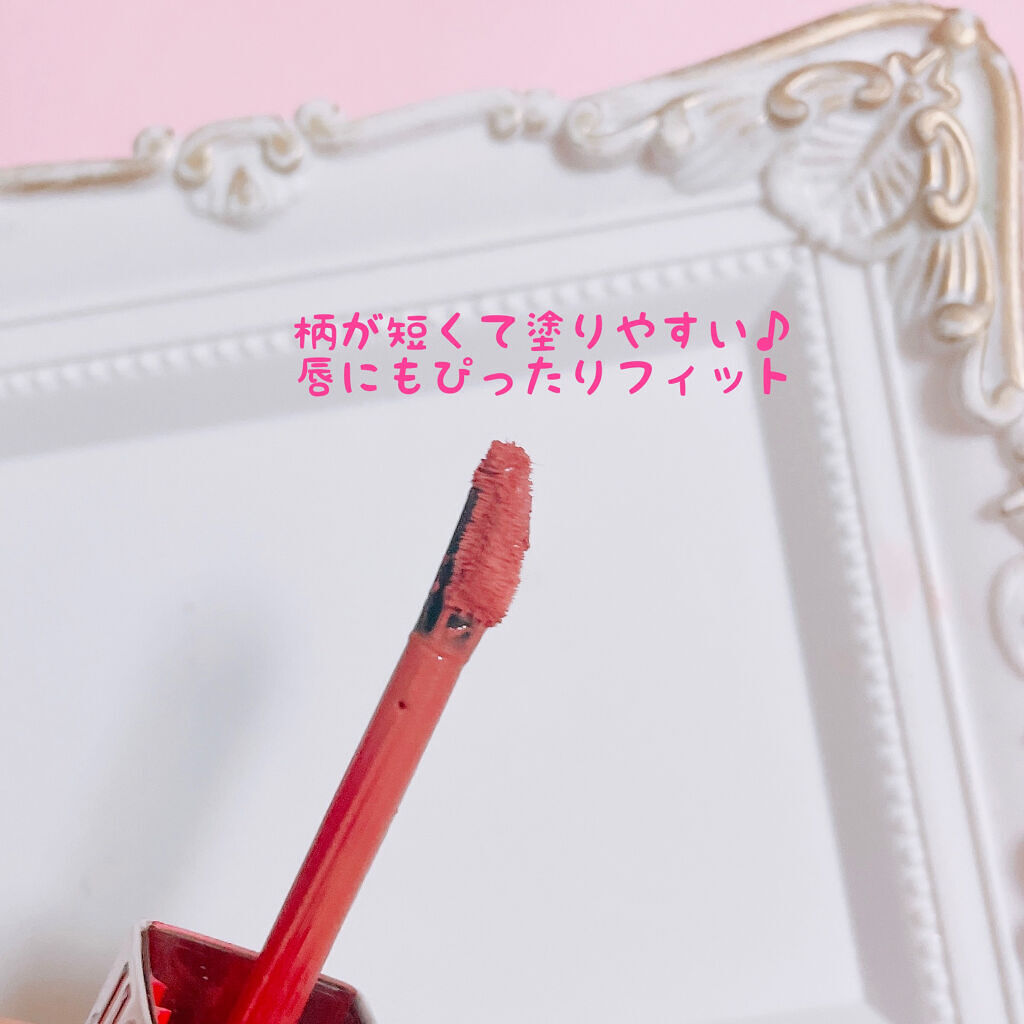 クチュールリップティントベルベット/espoir/リップティントを使ったクチコミ（3枚目）