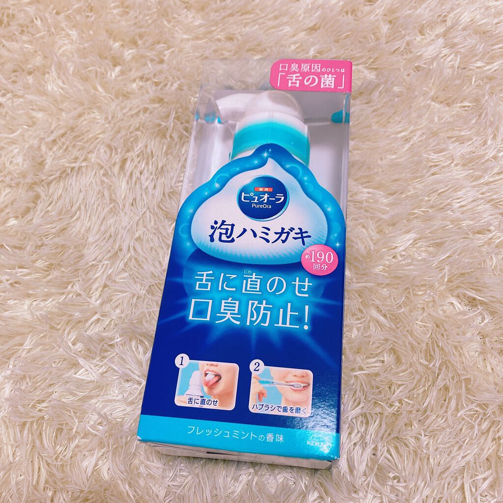 ピュオーラ 泡ハミガキ/ピュオーラ/歯磨き粉を使ったクチコミ(1枚目)