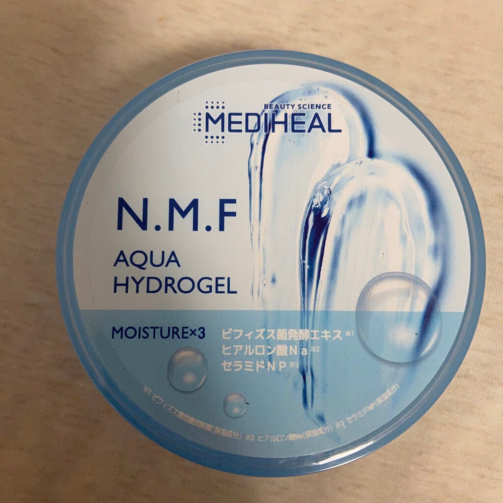 ティーツリーケアソリューション アンプルマスクJEX/MEDIHEAL/シートマスク・パックを使ったクチコミ(5枚目)