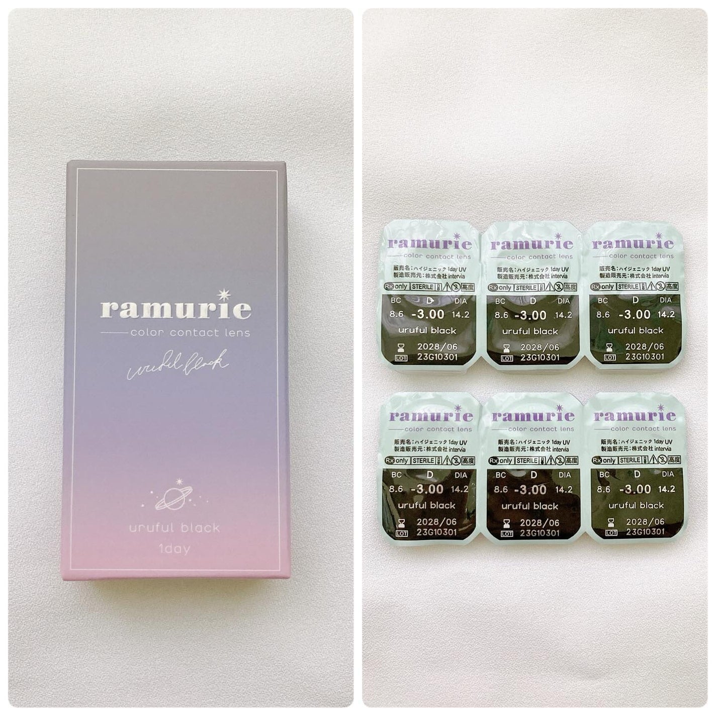 ramurie ラムリエ/ramurie/ワンデー(1DAY)カラコンを使ったクチコミ(4枚目)