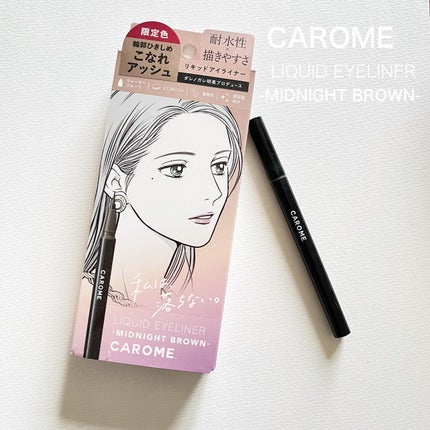 リキッドアイライナー/CAROME./リキッドアイライナーを使ったクチコミ(1枚目)
