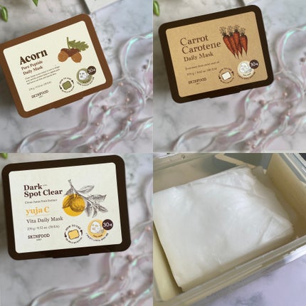 ゆずC ビタ デイリーマスク/SKINFOOD/シートマスク・パックを使ったクチコミ(8枚目)