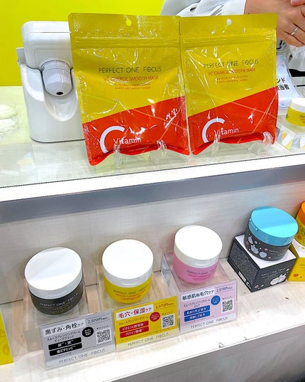 nori✨フォロバ on LIPS 「LIPSのイベントに参加💄🤗🤗LIPSの周年イベントにお邪魔..」(9枚目)