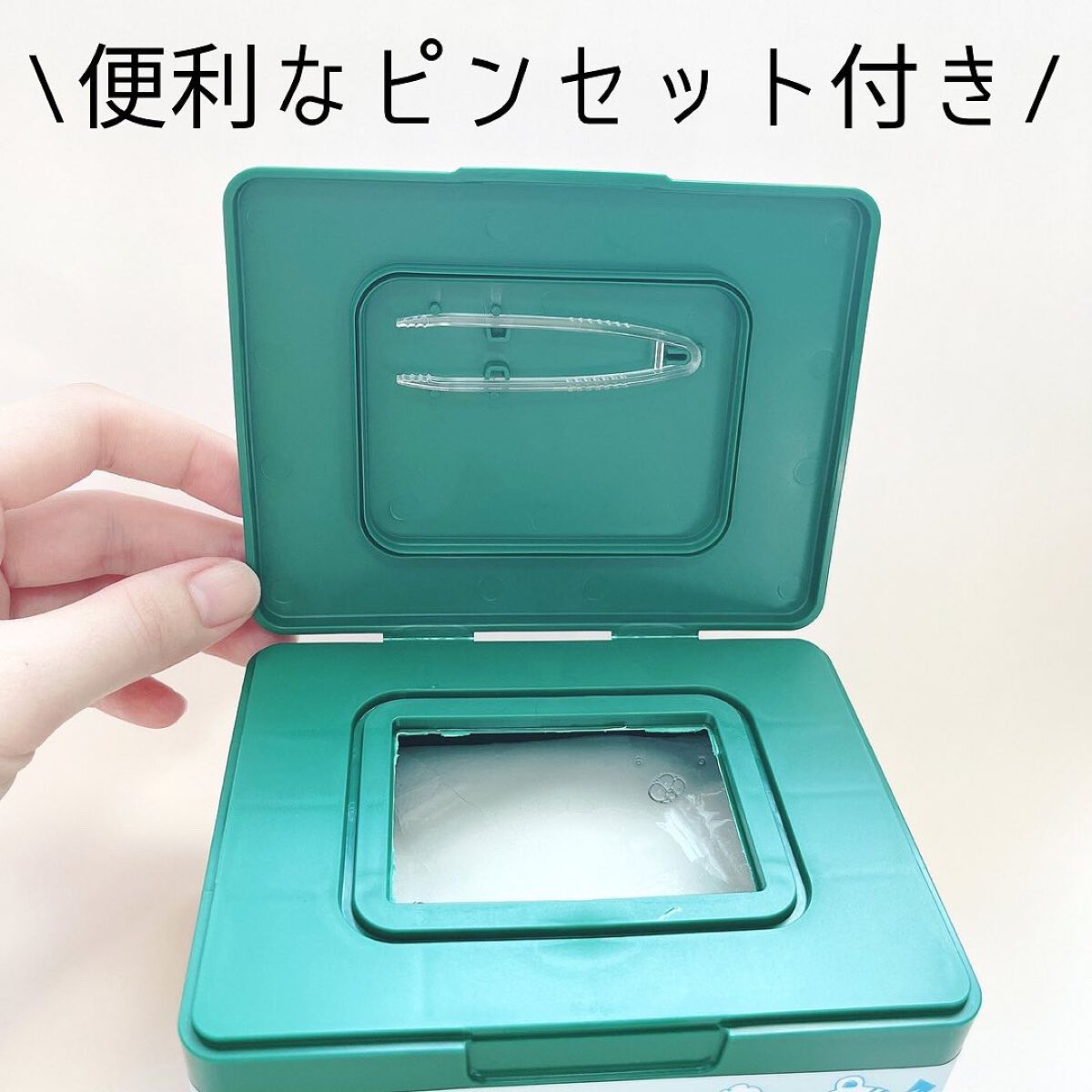 CICA デイリースージングマスク/VT/シートマスク・パックを使ったクチコミ(3枚目)