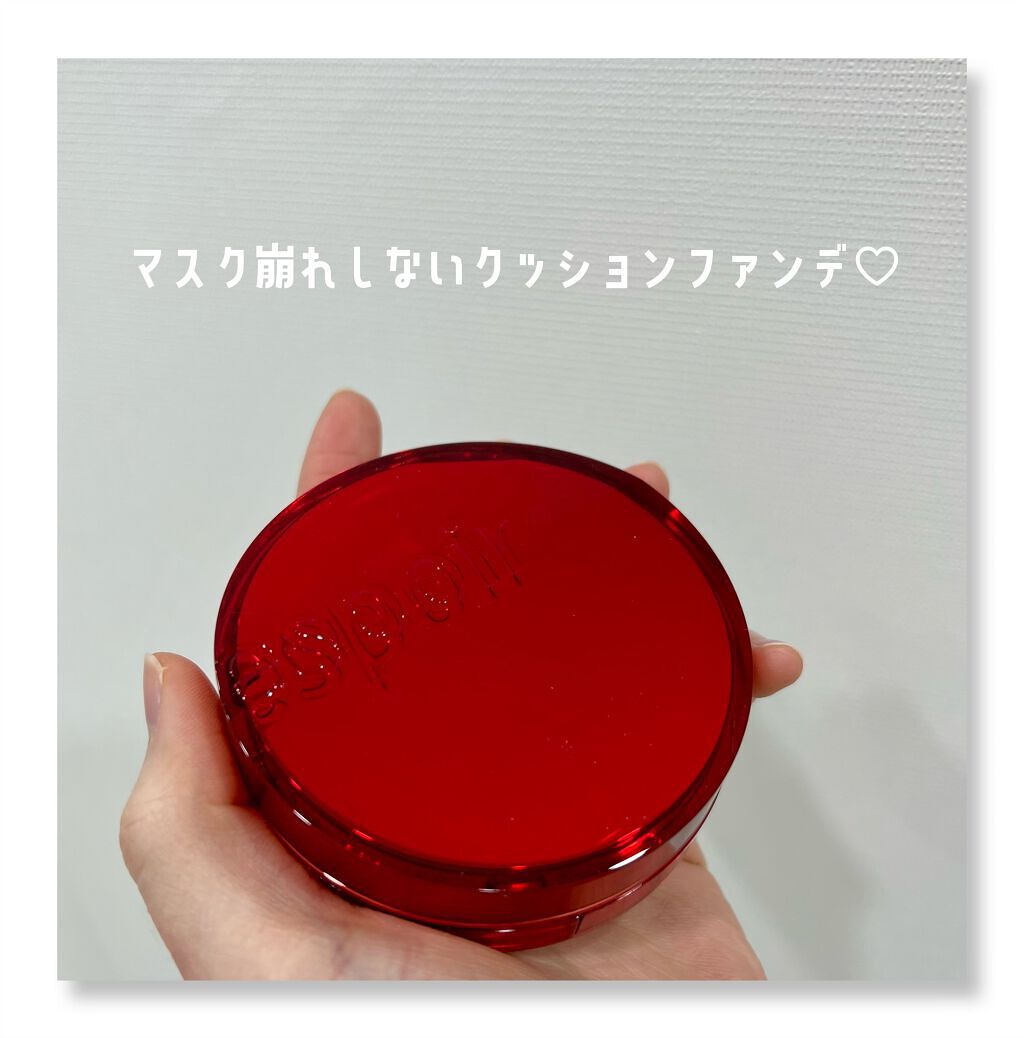 ピーチスキンフィッティングベース/espoir/化粧下地を使ったクチコミ(1枚目)