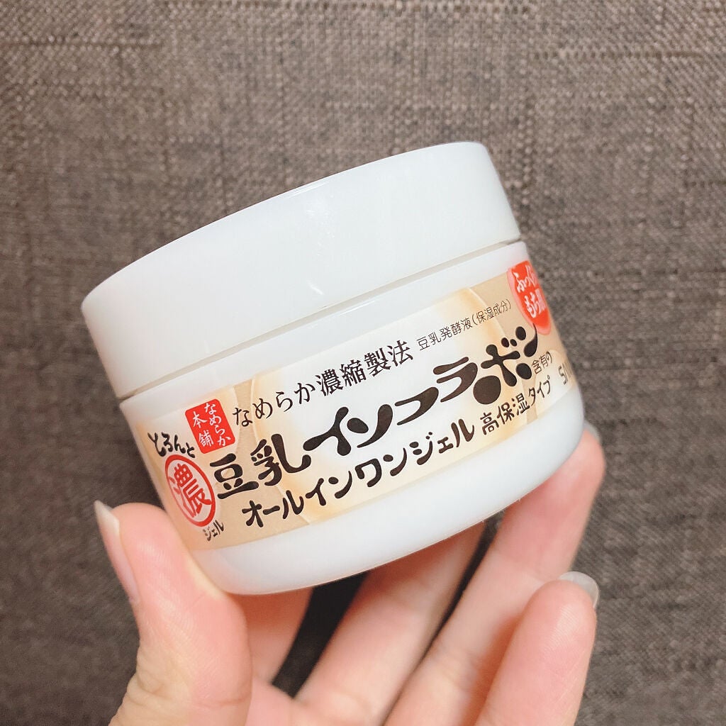 ジェノプティクス オーラ エッセンス/SK-II/美容液を使ったクチコミ(7枚目)