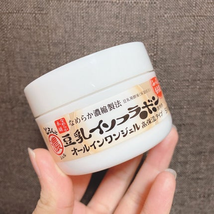 ジェノプティクス オーラ エッセンス/SK-II/美容液を使ったクチコミ(7枚目)